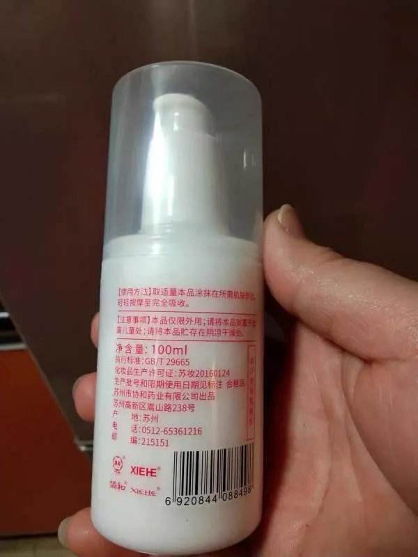 不到100元的良心国货护肤品,我最推荐这4款!