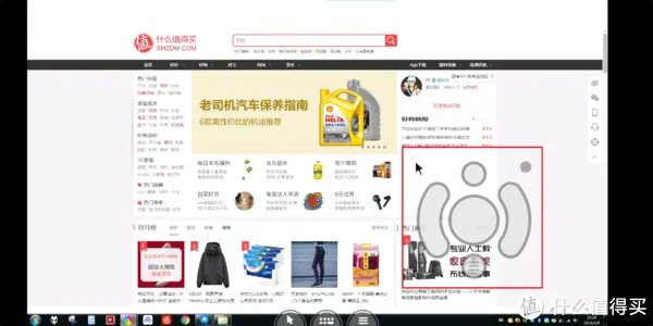 手把手教你用手机远程控制电脑——解决痛点的神级免费软件向日葵远程控制