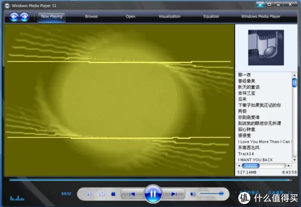 从豪杰超级解霸、Winamp、Foobar2000到网易云音乐,音乐播放软件20年发展变迁史