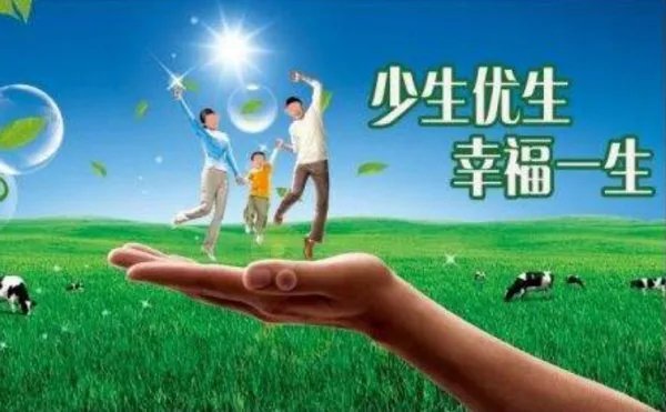 哪些地方对公职人员不再实行超生即开除这个政策了?