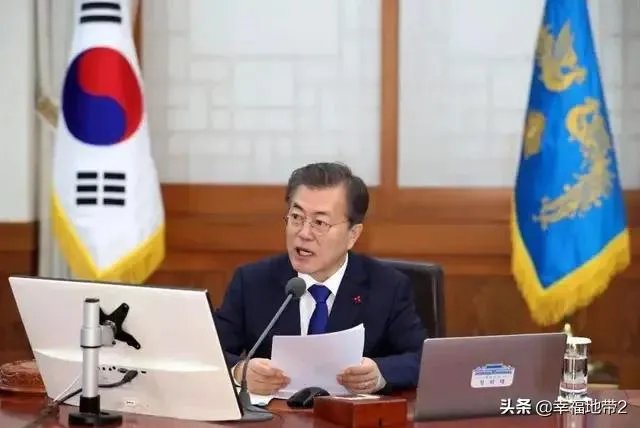 文在寅提议案取消总统特赦权,自由韩国党为何表示反对?