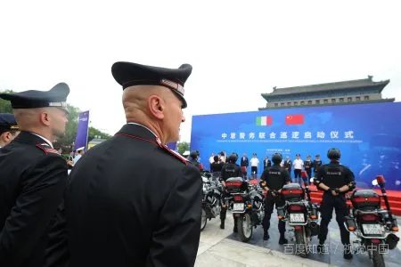 西安阳光警务公开系统网址