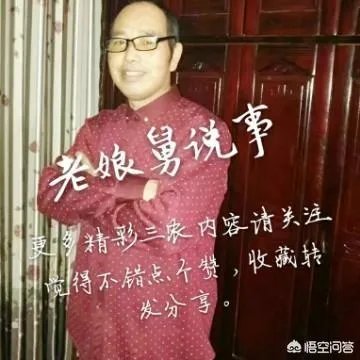 农村户口是不是越来越值钱了,有没有可能将来会有大批城市居民流入乡村?