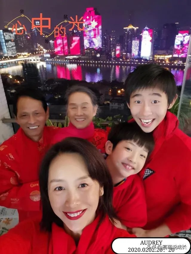2020年2月2日晚20时20分,你记录了什么?