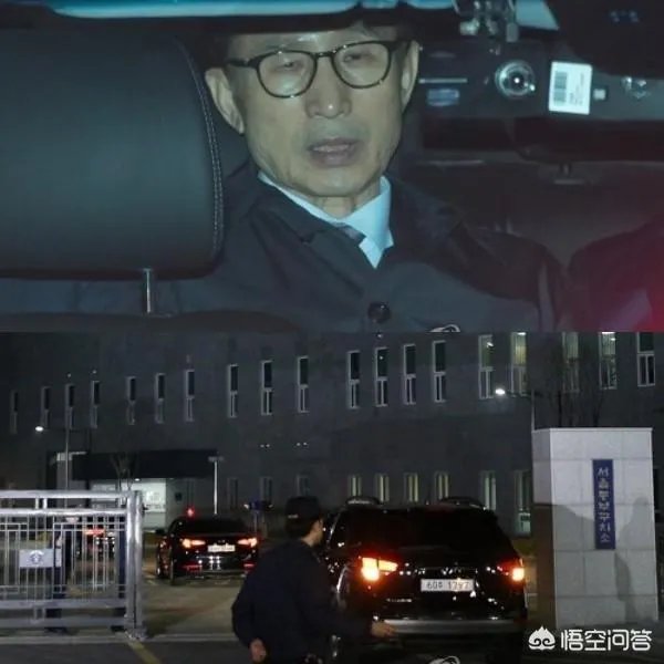 朴槿惠现在干什么待愚怎样