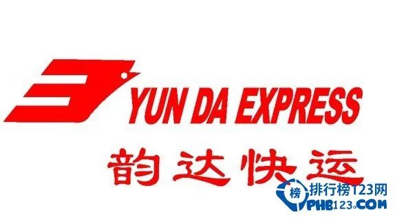 快递公司哪家好？中国快递公司排名【含官网和客服电话】