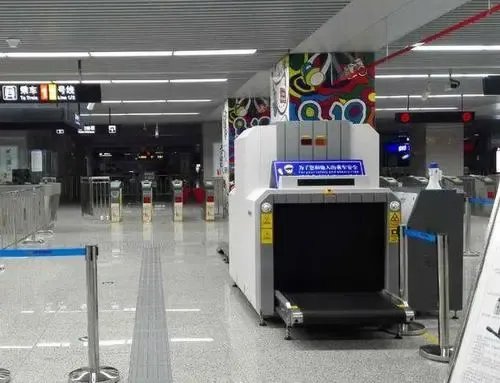 网传广州地铁安检员泄露乘客隐私,我们的隐私为何那么容易被泄露?