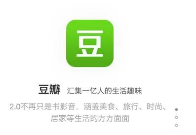 在湖南卫视热播的《猎场》,你怎么看?