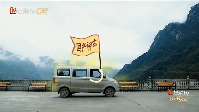 如何看待《变形计之平行世界》?