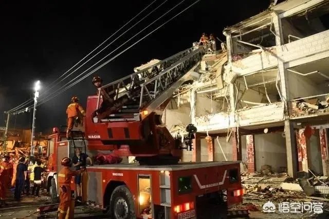 浙江特大槽罐车爆炸新闻