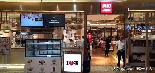 海底捞就涨价道歉有用吗?你还会去用餐吗?