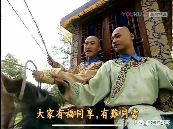 《还珠格格》的尔泰喜欢小燕子吗?