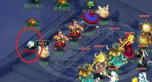 《梦幻西游》彩虹争霸攻略分享