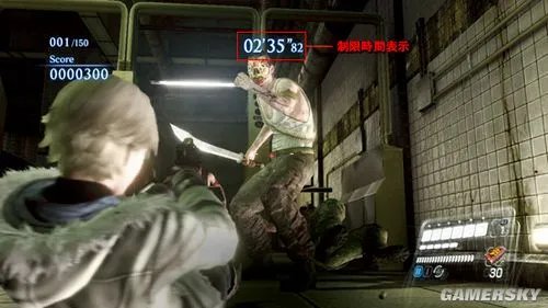 挑战自身极限 《生化危机6》佣兵模式详细介绍
