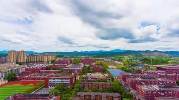宜春学院评价