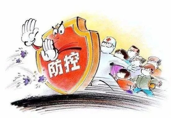 郑州出动680余台车辆进行大规模消杀,郑州目前的疫情情况如何?