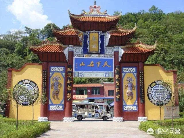 途虫旅游