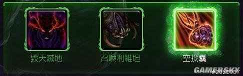 星际争霸2:虫群之心——剧情战役图文心得