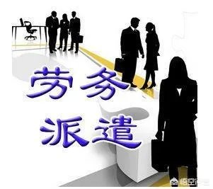 像中国铁建和中国中铁这种大型国企,一般会去什么学校招聘?