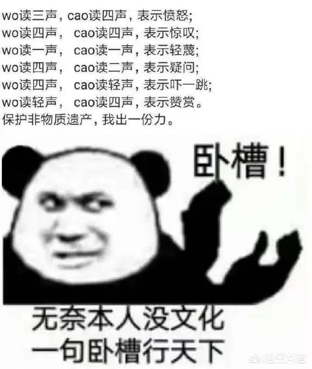 欧足联:将对C罗在对阵马竞时的不当行为展开调查,若为嘲弄球迷,可能禁赛,你怎么看?
