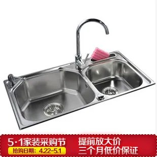 【佳德水槽】佳德水槽怎么样 佳德水槽价格