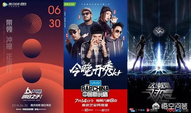 中国好声音为什么越来越少人看?