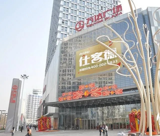 餐饮加盟培训流程。有在餐饮公司做过的么?