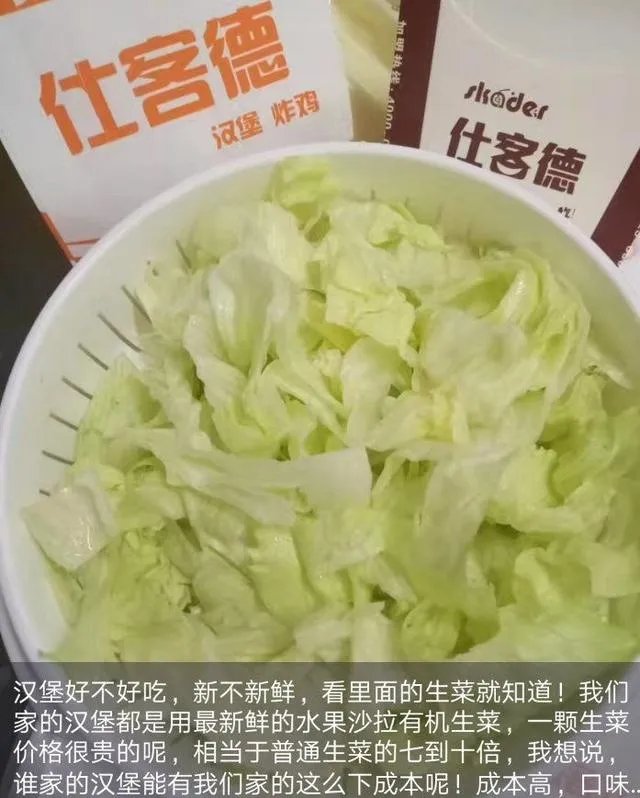 餐饮加盟培训流程。有在餐饮公司做过的么?