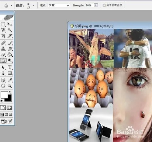 Photoshop快捷键大全,帮你使用ps设计图的方法
