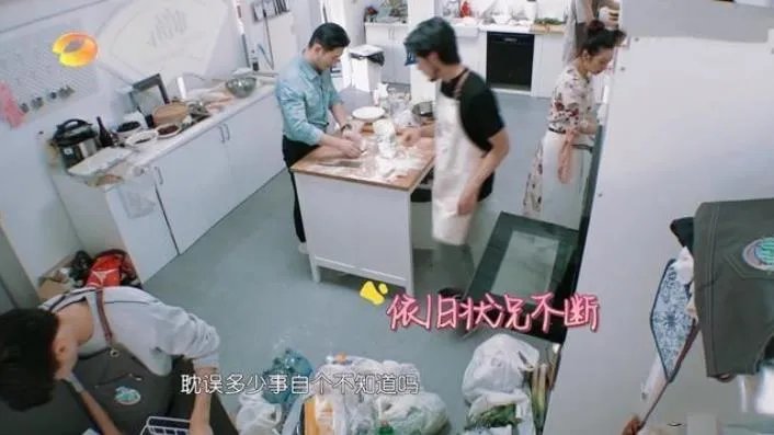 黄晓明买两台冰箱:这个店长有点霸道总裁范啊