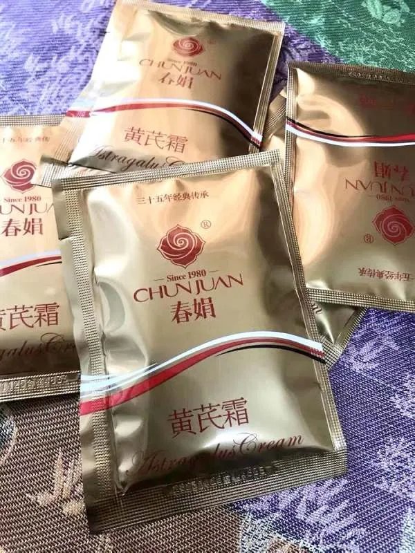 不到100元的良心国货护肤品,我最推荐这4款!