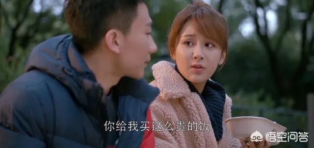 《欢乐颂2》女生嫁给经济适用男真的最安全吗?