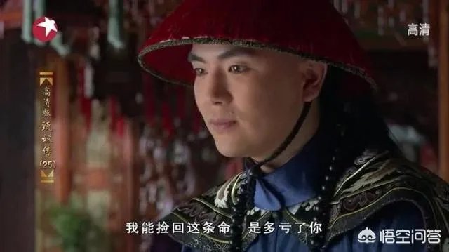 《甄嬛传》中,沈眉庄是怎么就突然爱上了温实初,还吃了甄嬛的醋?