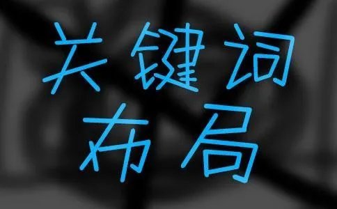 河南百度推广一年多少钱？
