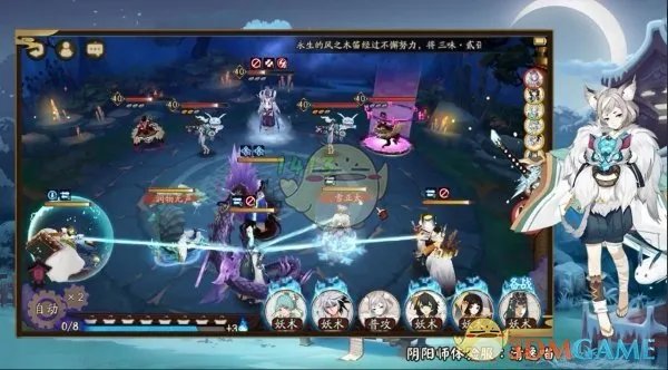 《阴阳师》副本“鲜血之月”机制及阵容攻略