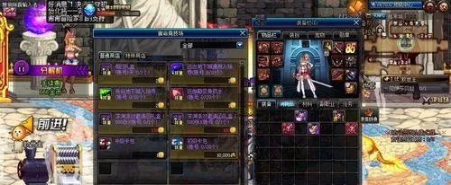DNF宿命卡牌对决怎么玩?
