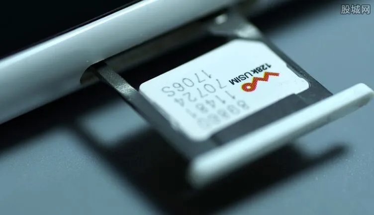 21万拍手机号 究竟是什么手机号拍得如此天价