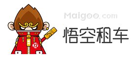 租车平台 租车方式 租车出行全攻略