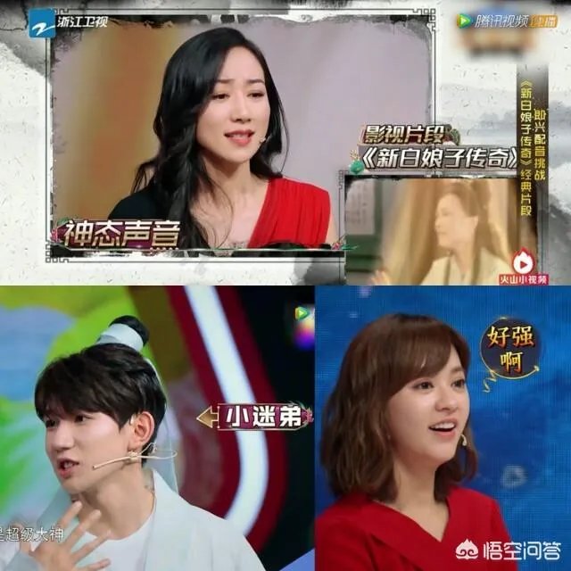 韩雪为什么最近频繁上综艺?
