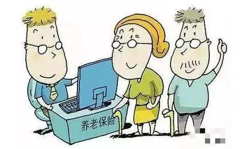 关于＂五险一金＂有新变化!2017年不知道你就亏大了