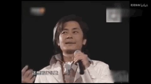 王杰最经典的演唱会是哪一场?