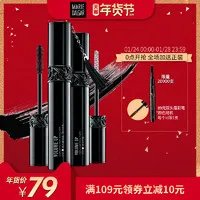 喵酱评测|14支睫毛膏,真人吐血测评!