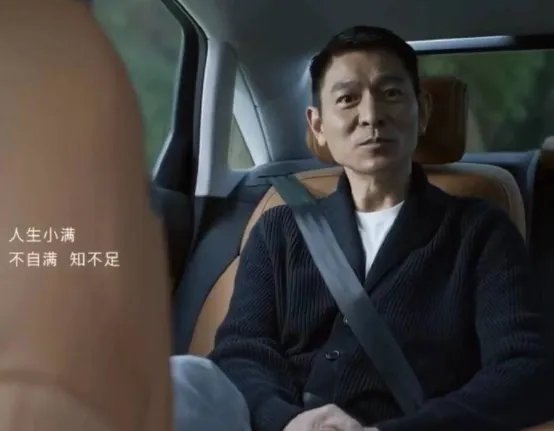 北大满哥再回应奥迪广告抄袭事件,具体是如何回应?