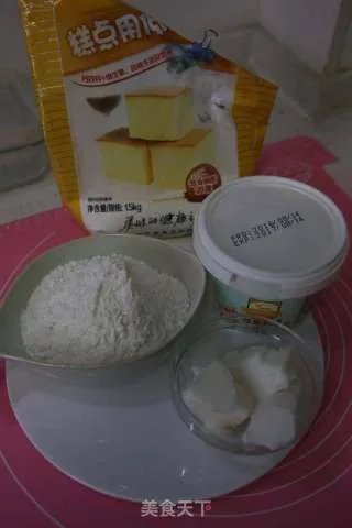 蛋黄酥