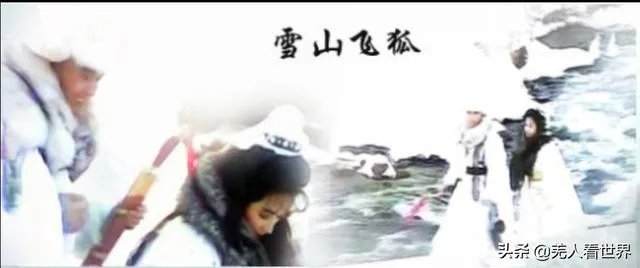 有没有哪一部电视剧是你永远看不腻的？