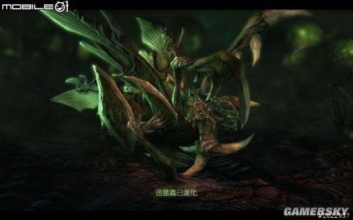 星际争霸2:虫群之心——剧情战役图文心得