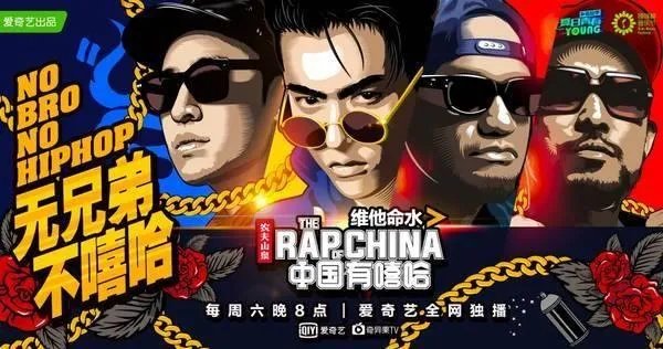 中国好声音为什么越来越少人看?