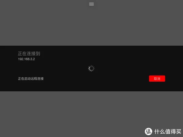 iPad4 2021年还有什么用?(IOS10.3.3)