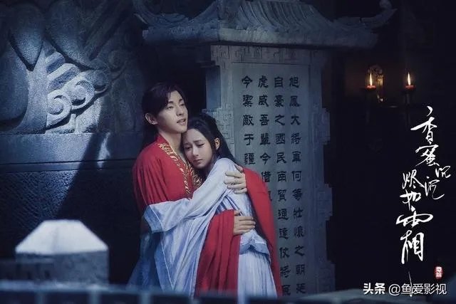 杨紫演的电视剧中,你最pick她和哪个男明星组的CP?为什么?
