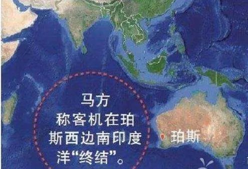 马航MH370失联已经7年了:不提,就真的遗忘了吗?